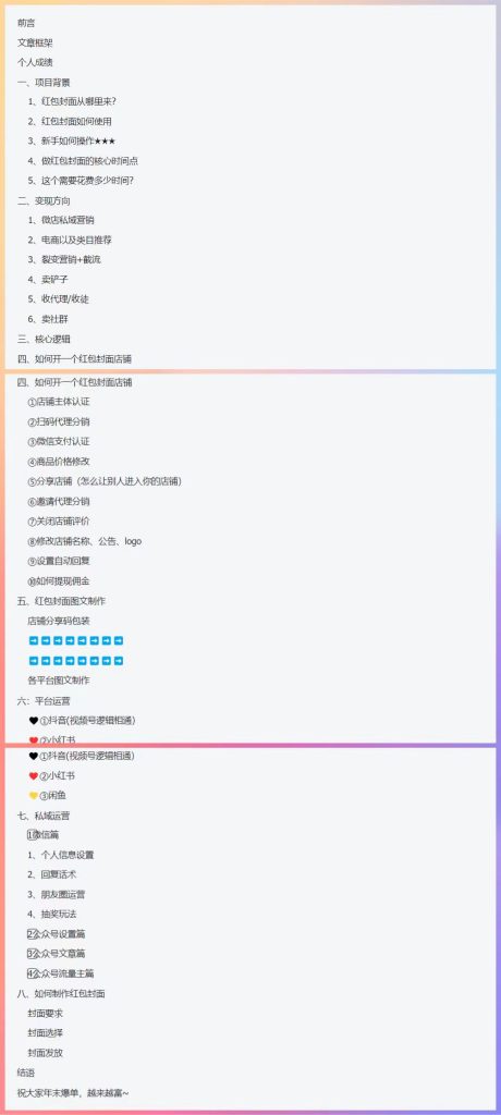 2ec33b11993631ccf7ea801326f45f3