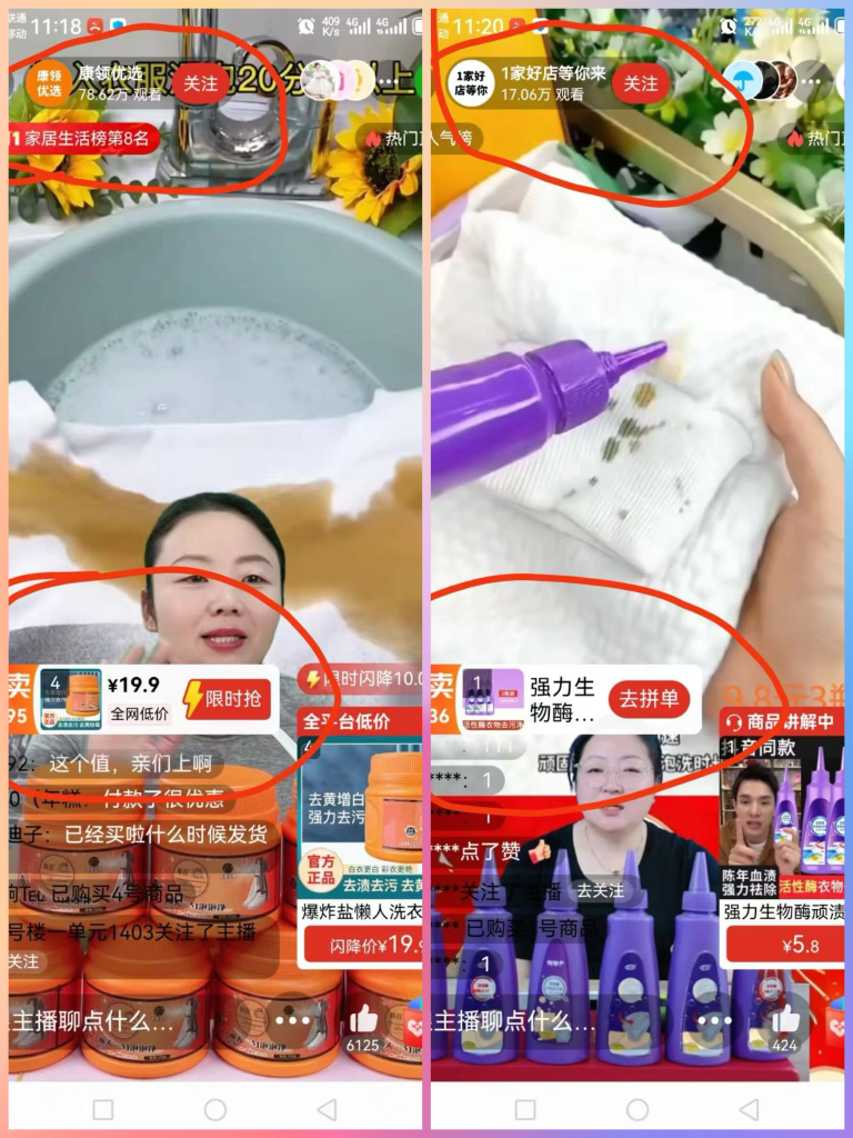 5267735054ff852f7198b11b4df4d4c