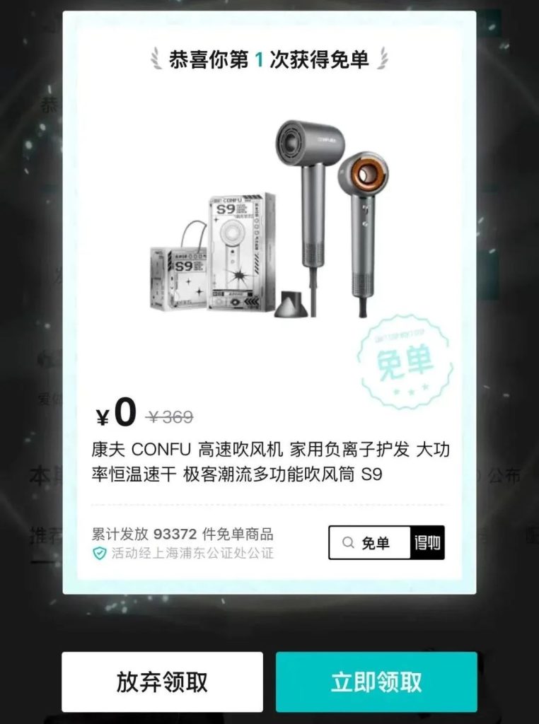 3369318df6a62fde16638724a0d18e6e