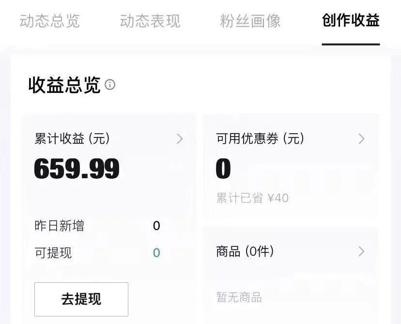 389f3816f5bf2f8aae62bd6604d9f5ad