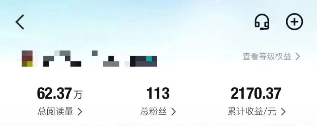 4909f2b09f7e7509da98e890ecbdffa7