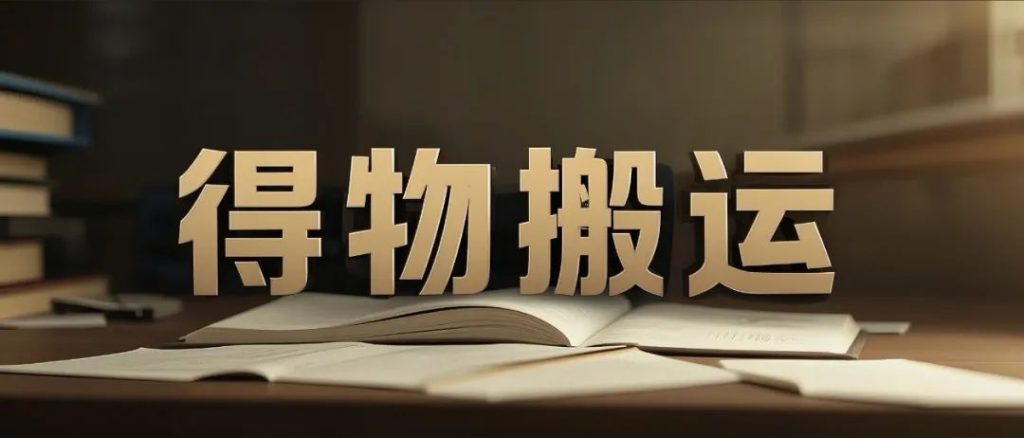 be28e1a26def4b724e808ef43ecb527d