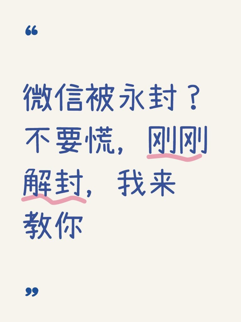 mmexport1748583099730