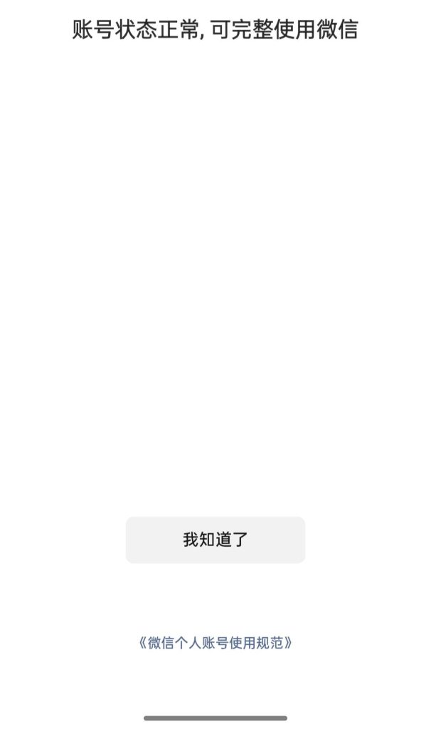 mmexport1748583099868