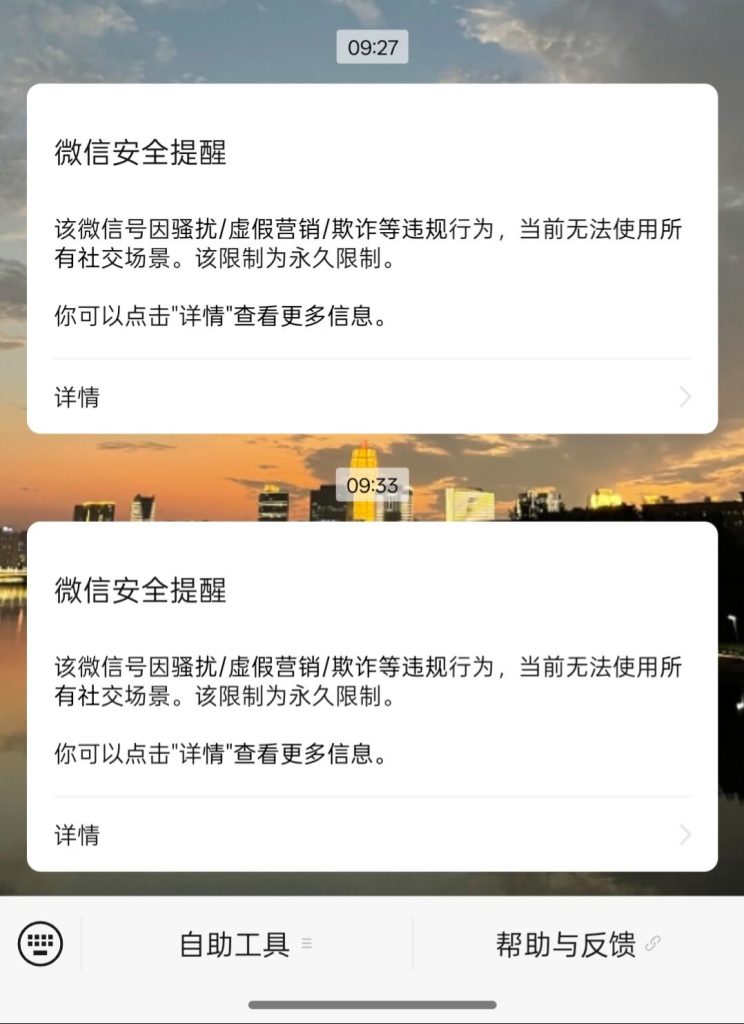 mmexport1748583099904