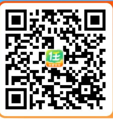 微信图片_20250522194728