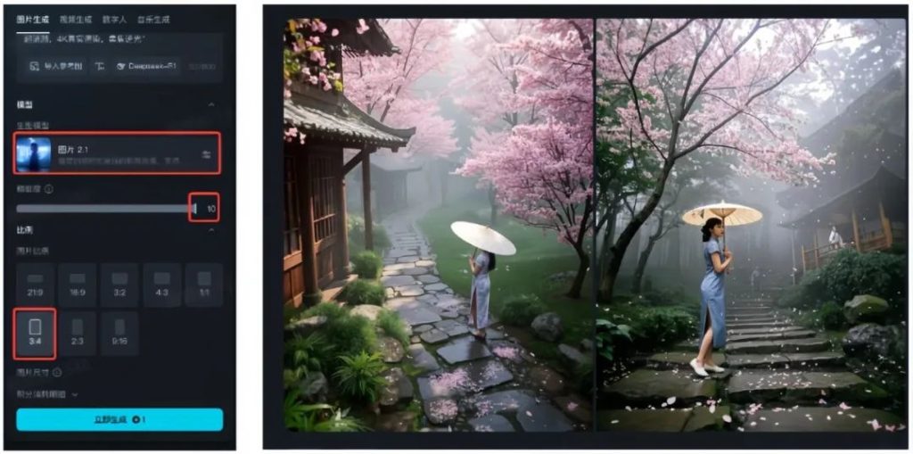 49e86910626481d64ce2cdac2a3ce80