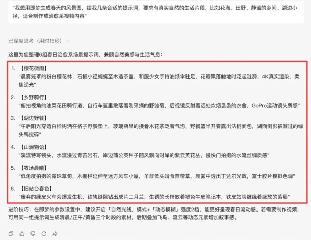 5c31adfe252e8561e5cf603f6420386