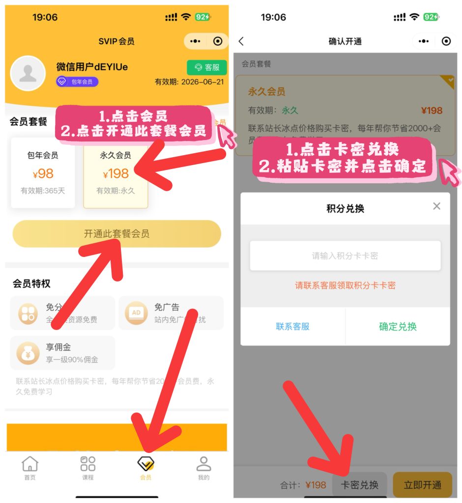 8c91f902126224eab7b0ccf83e0d5b7