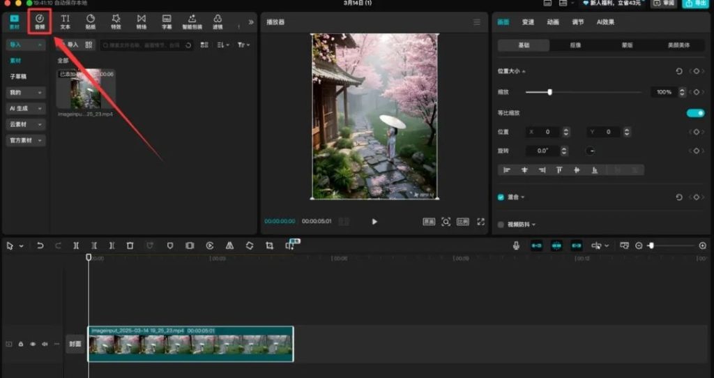 f690dee21c127746664e3d6e814a575