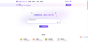 ⭐赚钱信息差1——10 分钟生成教学视频（6.23）-轻创可行社
