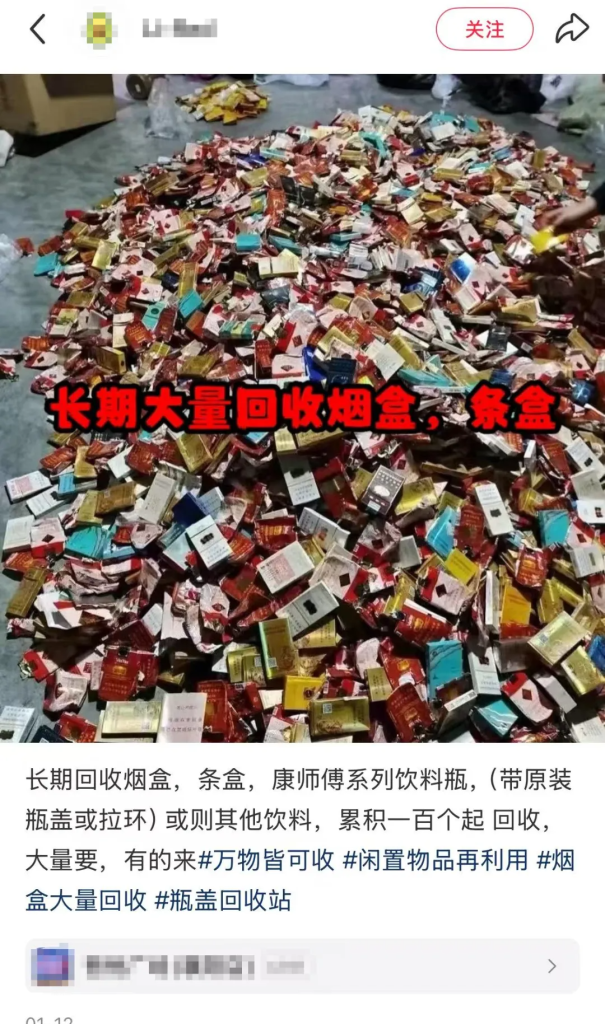 04655367fa1afb15d9033fb2ae5723b