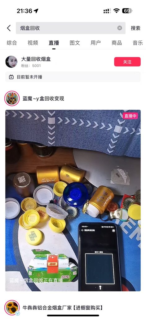 b688b834381be93badfb59db13020eb