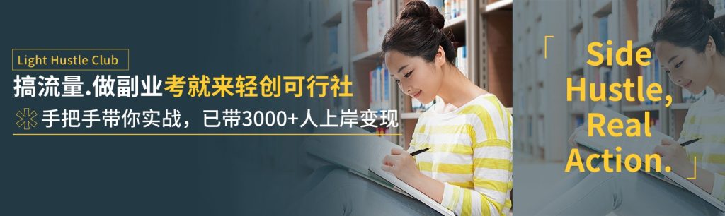 教育培训考研考公招生摄影图排版公众号首次图