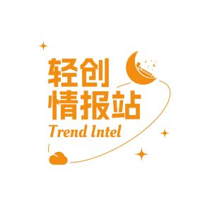 情报站