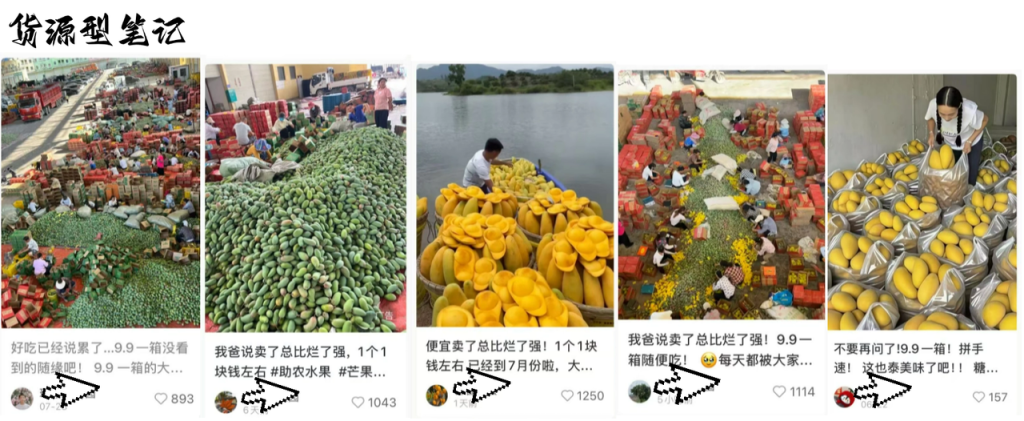 ZSXQ_20250904_091147055