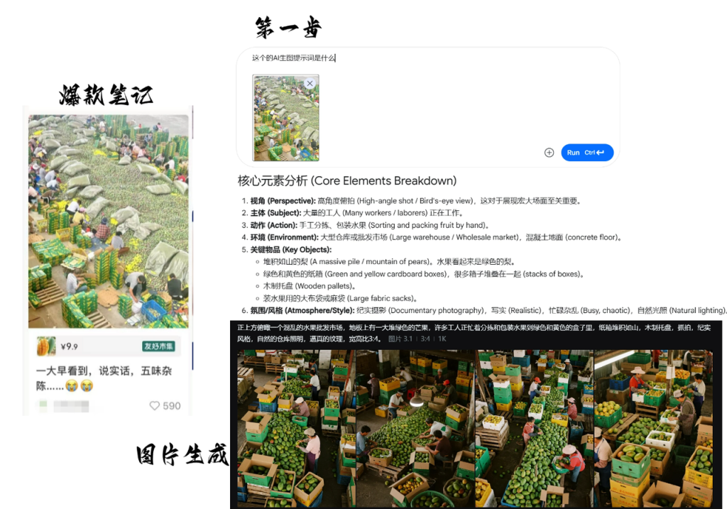 ZSXQ_20250904_091152181