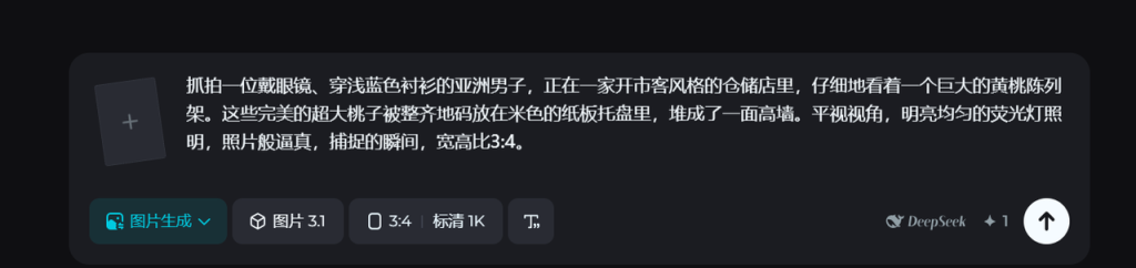 ZSXQ_20250904_091156784