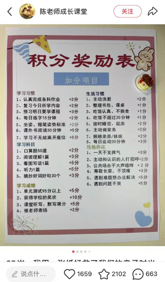 找到一份好的资料，转化率也会不错-情报站论坛-1000条赚钱案例信息源-轻创可行社