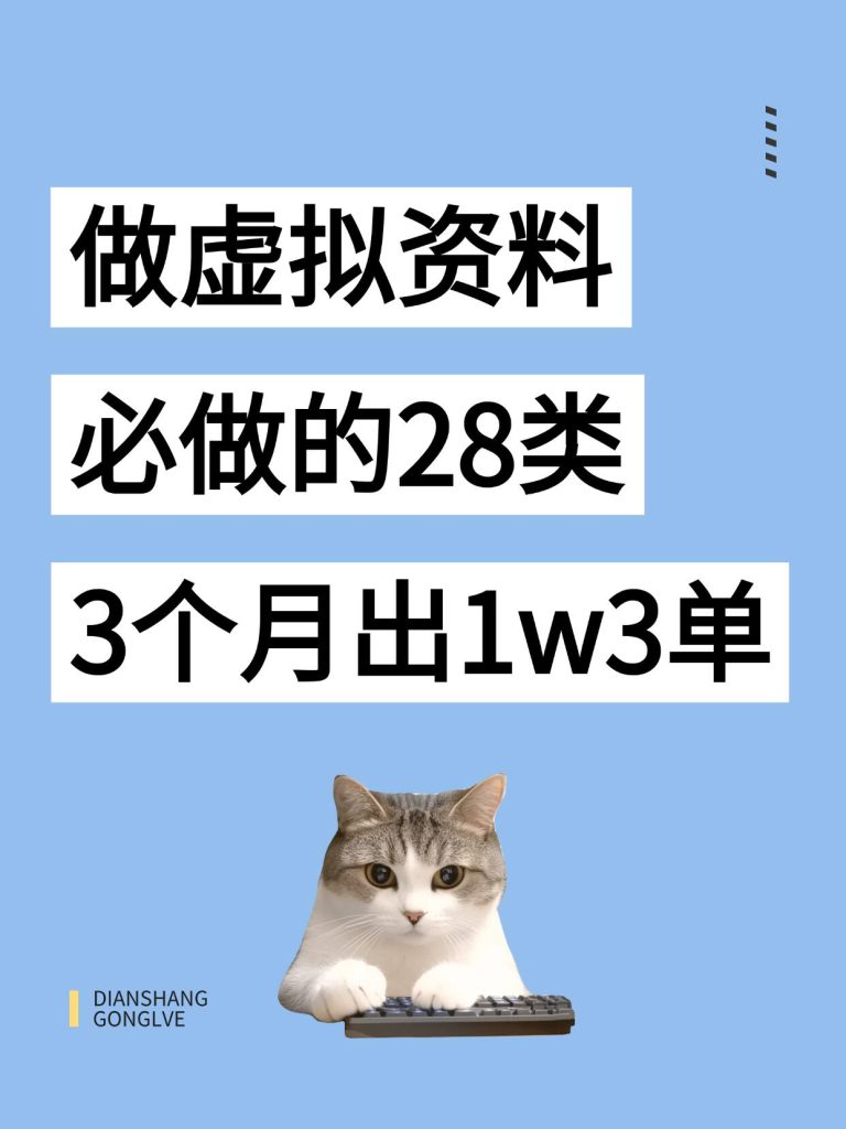 mmexport1766834088188