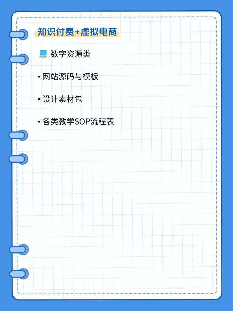 mmexport1766834088291