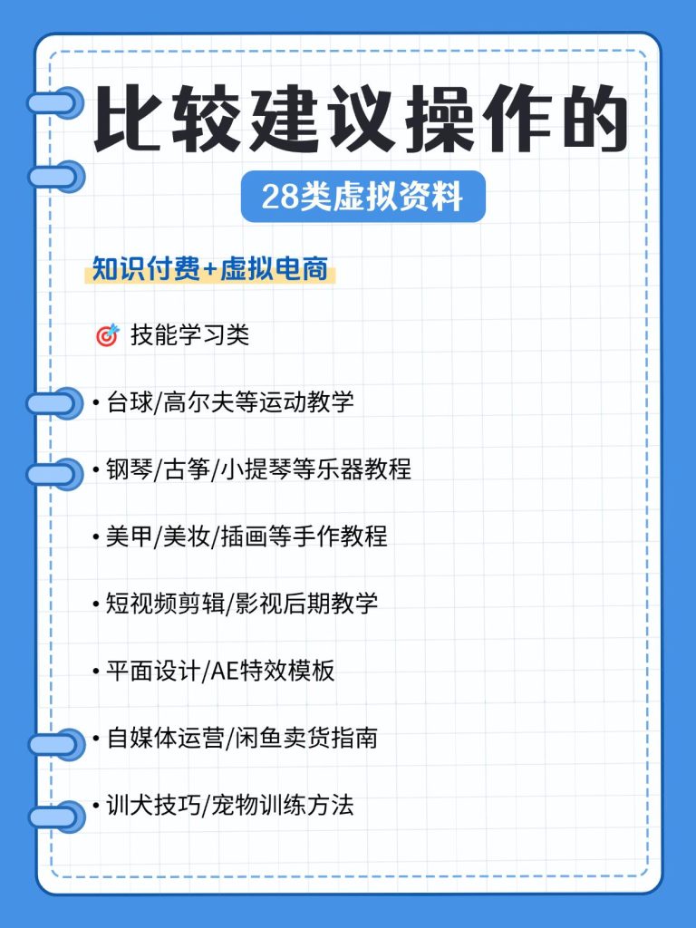 mmexport1766834088356