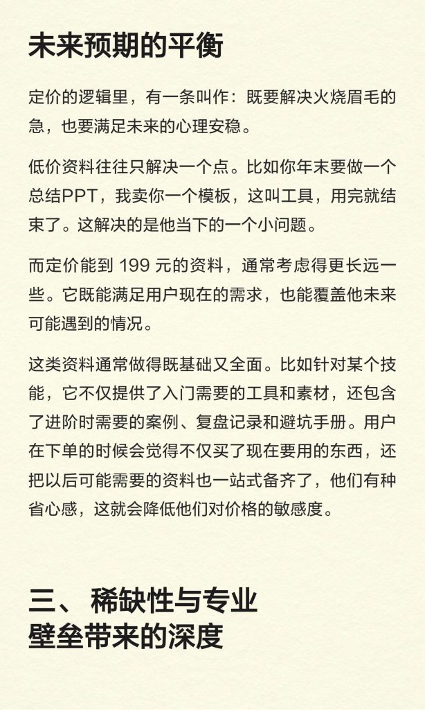 mmexport1767283243695