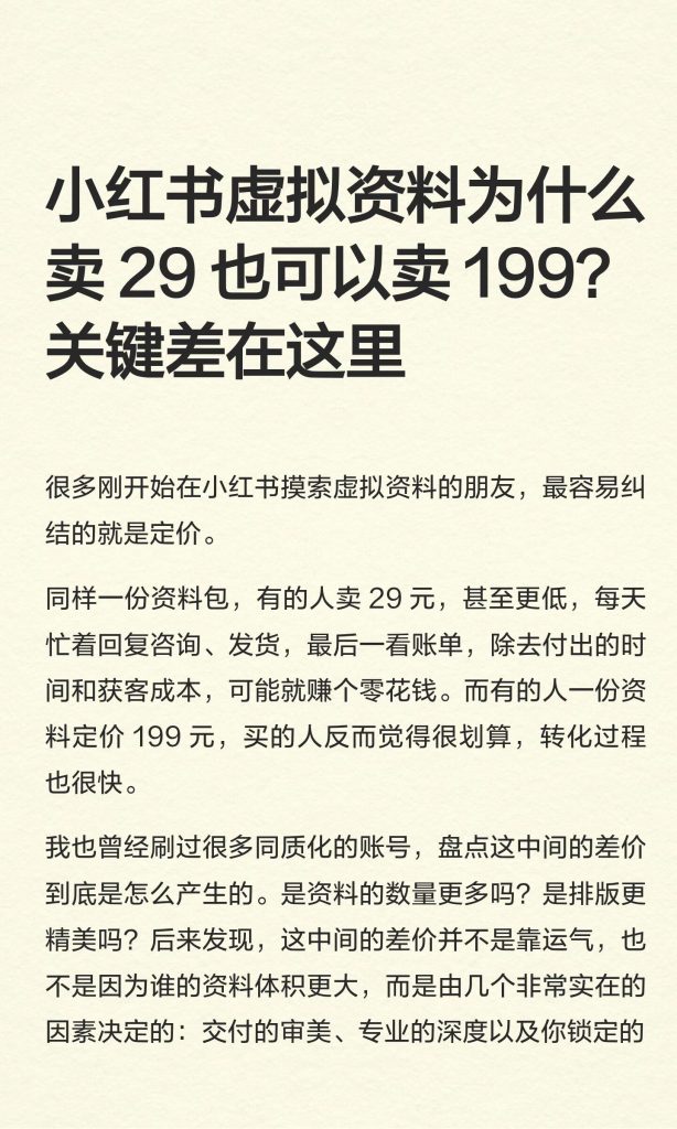 mmexport1767283243789