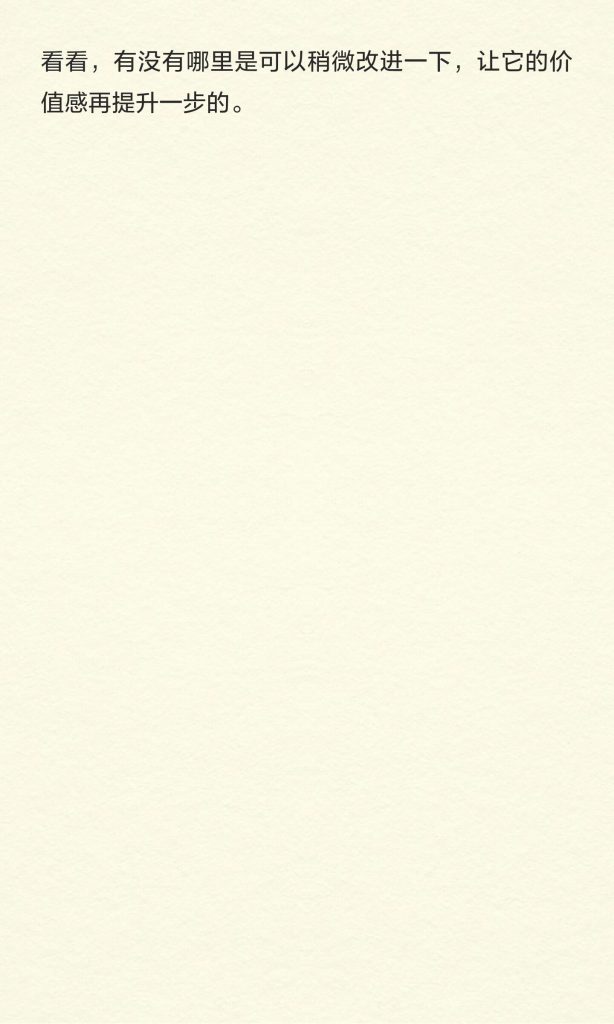 mmexport1767283243830