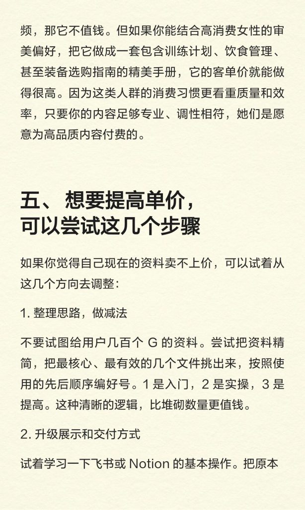 mmexport1767283243910