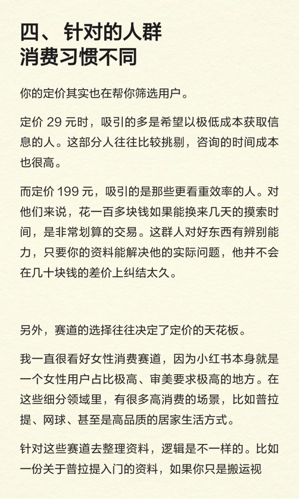 mmexport1767283243948