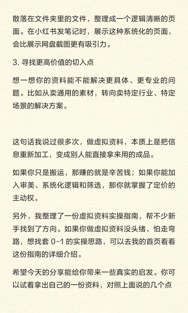 mmexport1767283243995