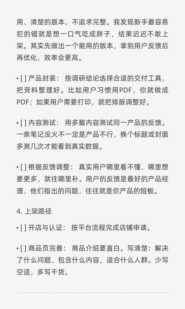 mmexport1767330216233