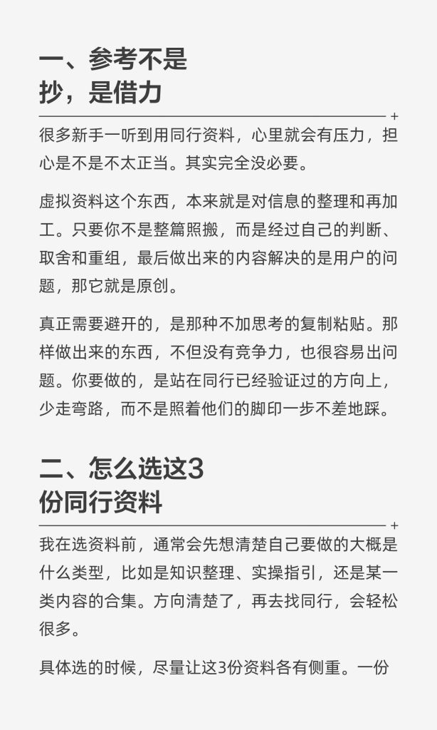 mmexport1767425958151