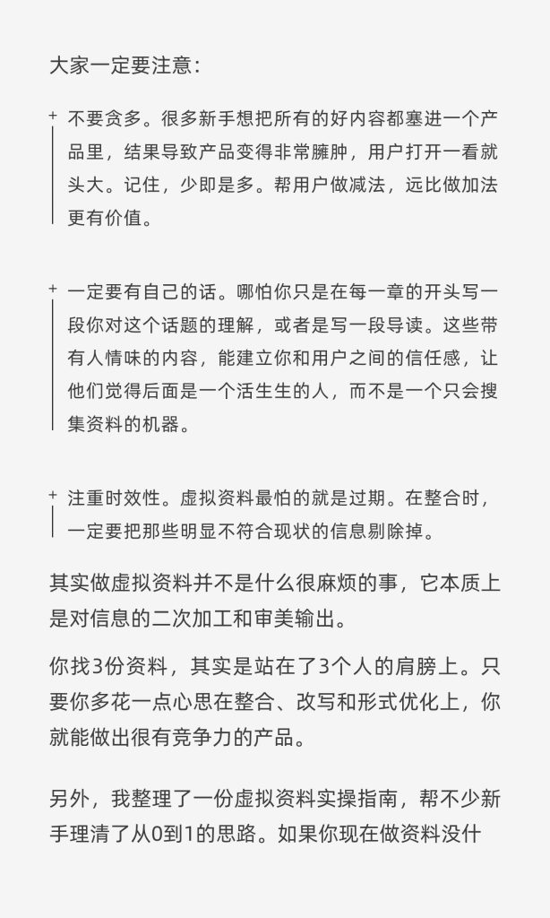 mmexport1767425958239