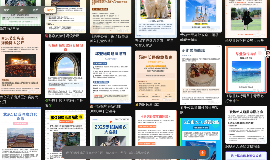 mmexport1771469619805